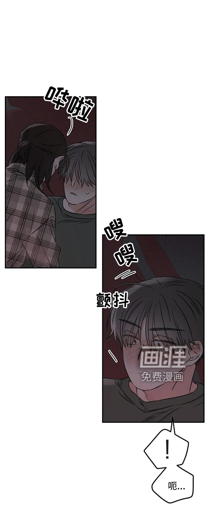 第63章：就想这么做