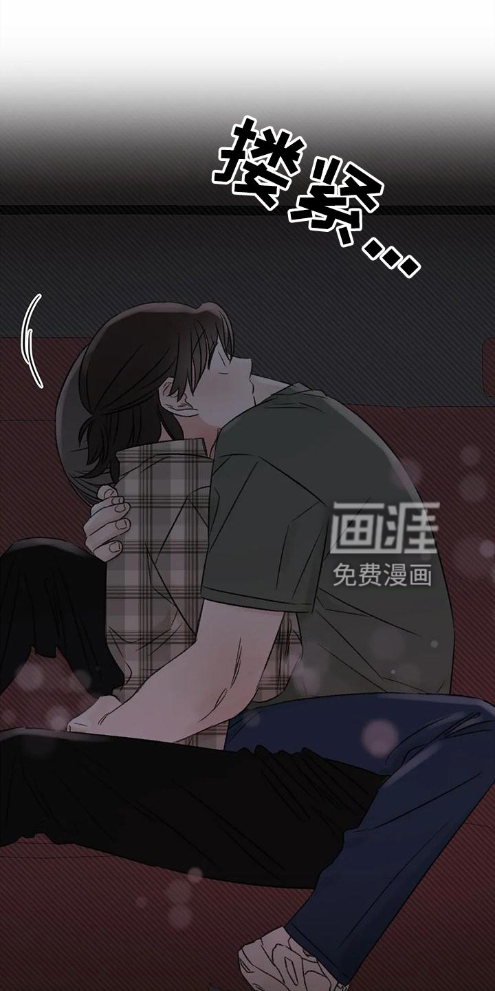 第63章：就想这么做