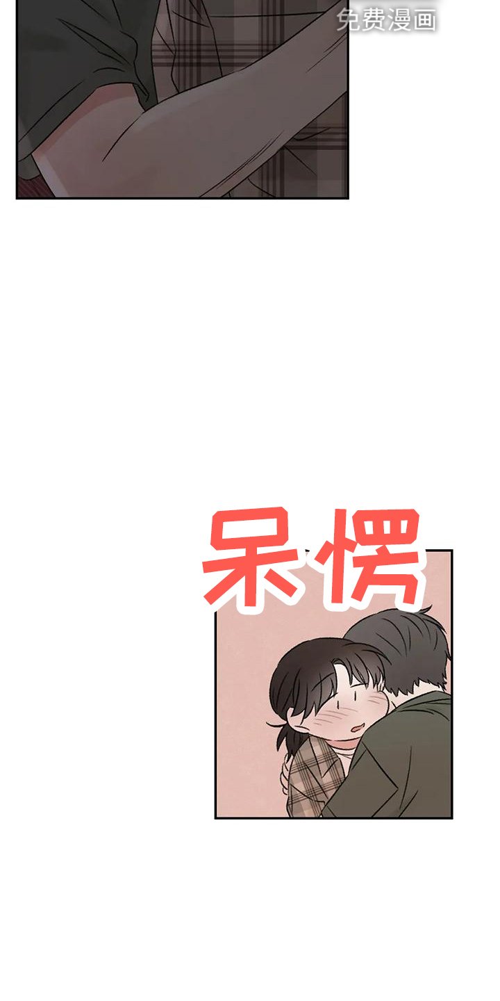 第63章：就想这么做