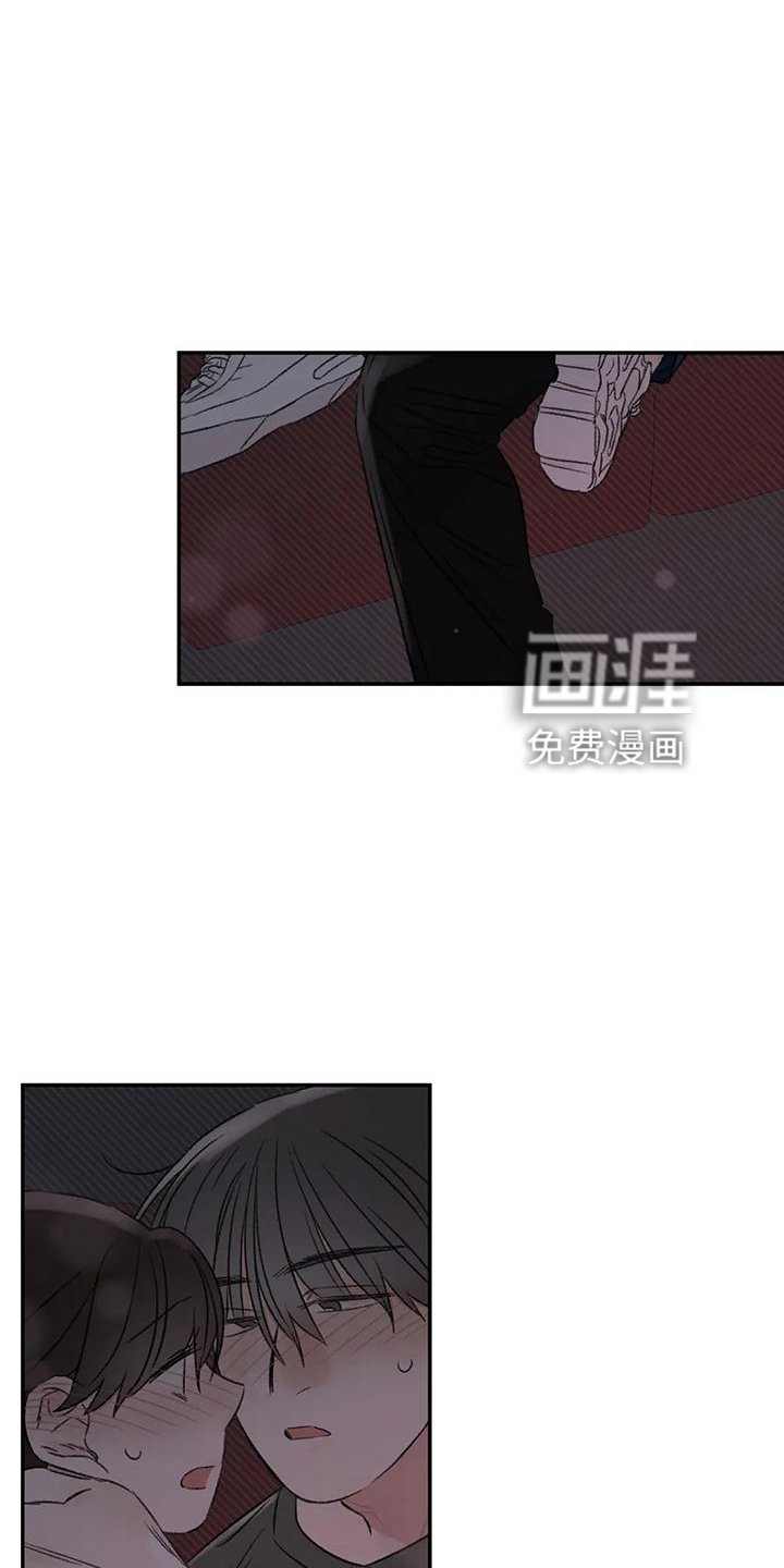 第63章：就想这么做