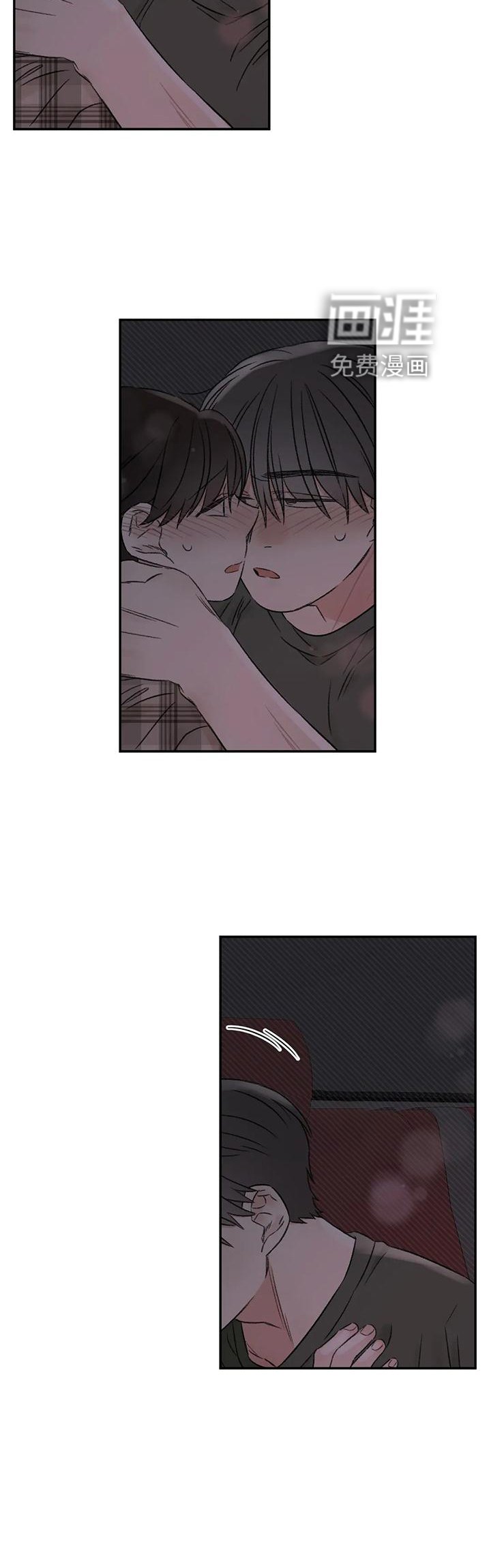 第63章：就想这么做