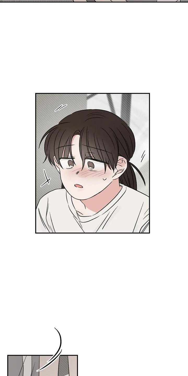 第64章：没有躲开