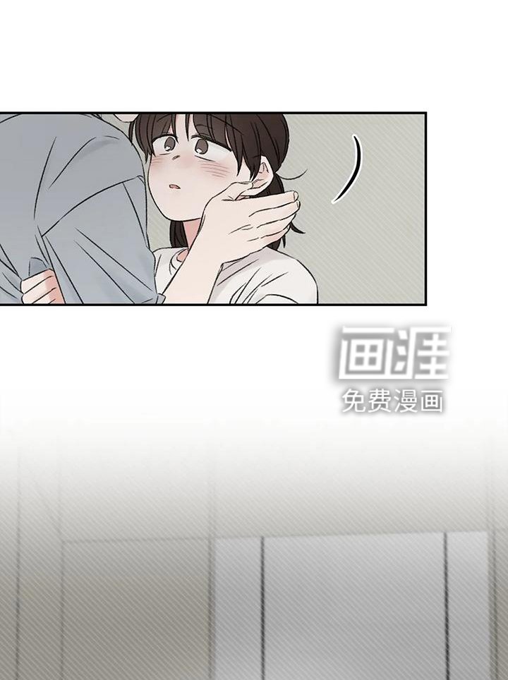 第65章：好好休息