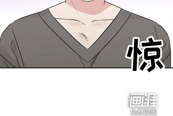 第67章：五迷三道