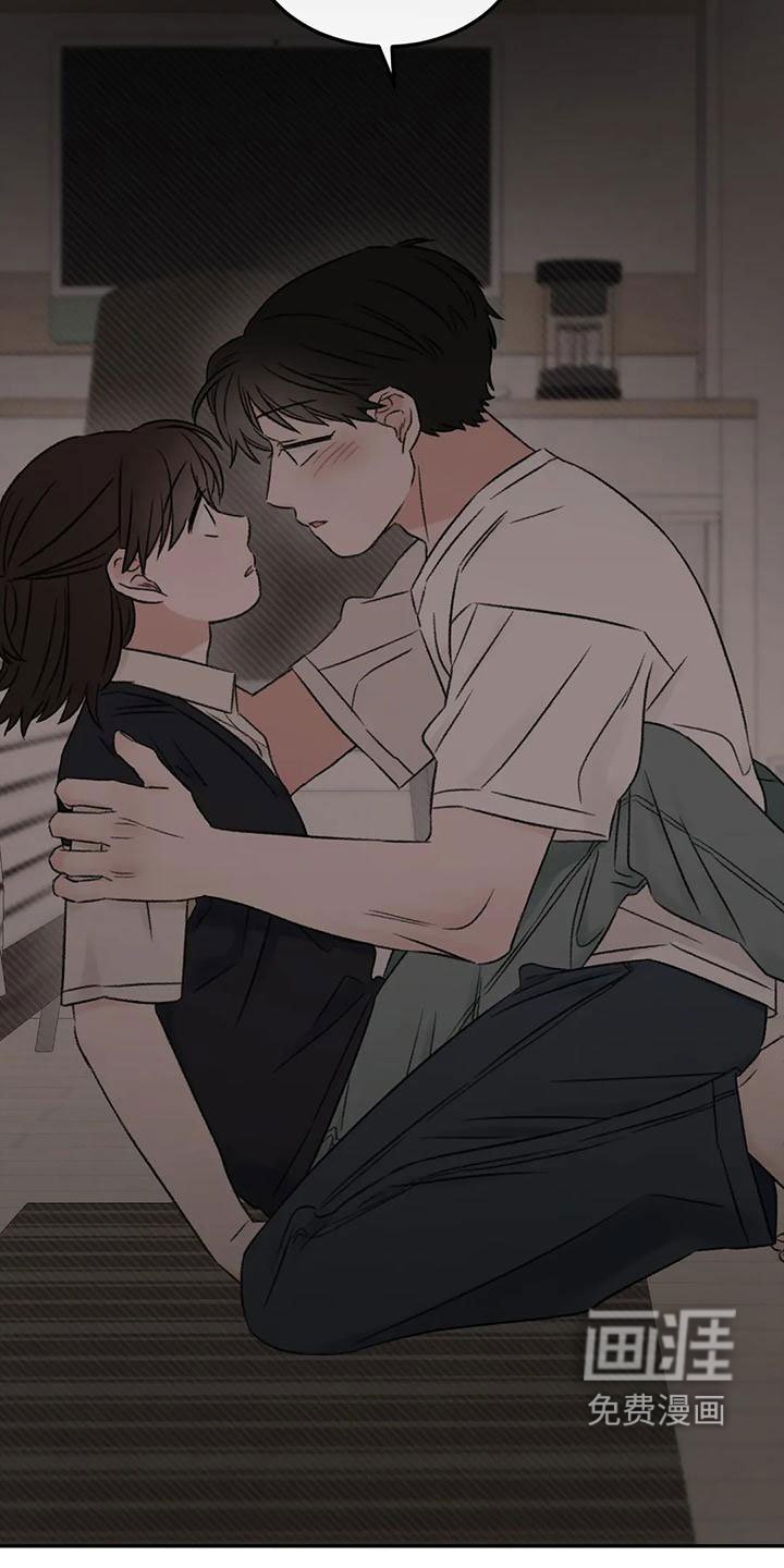 第71章：朋友