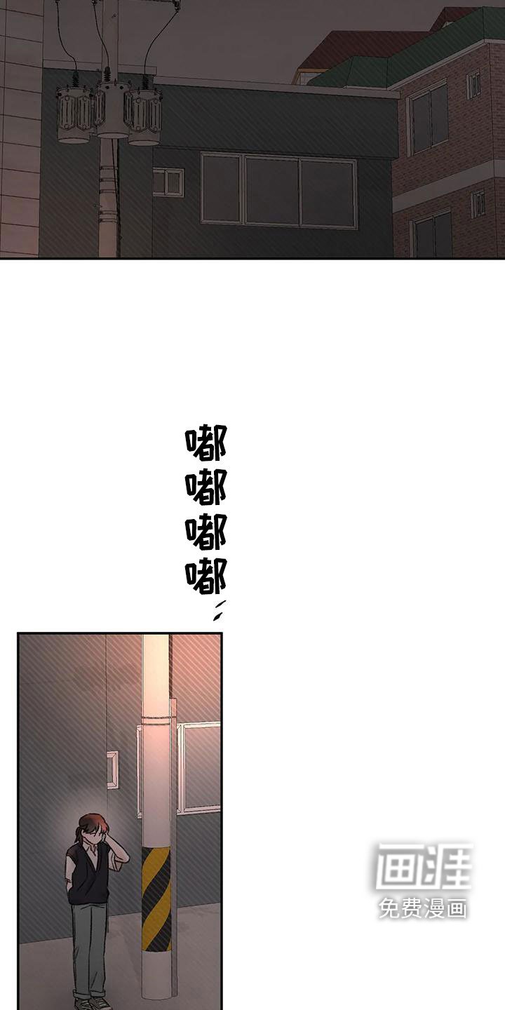第71章：朋友