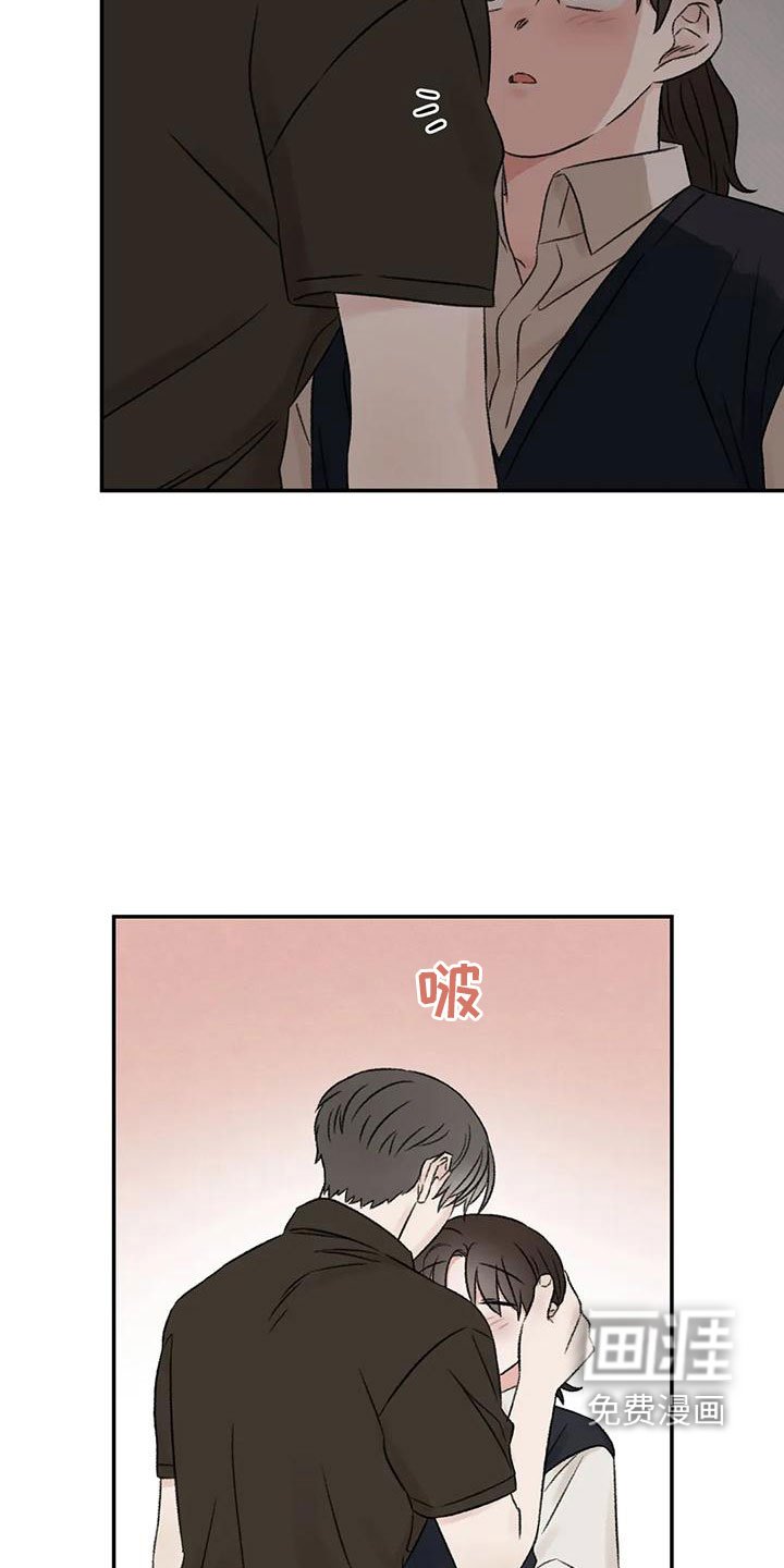 第72章：一起睡
