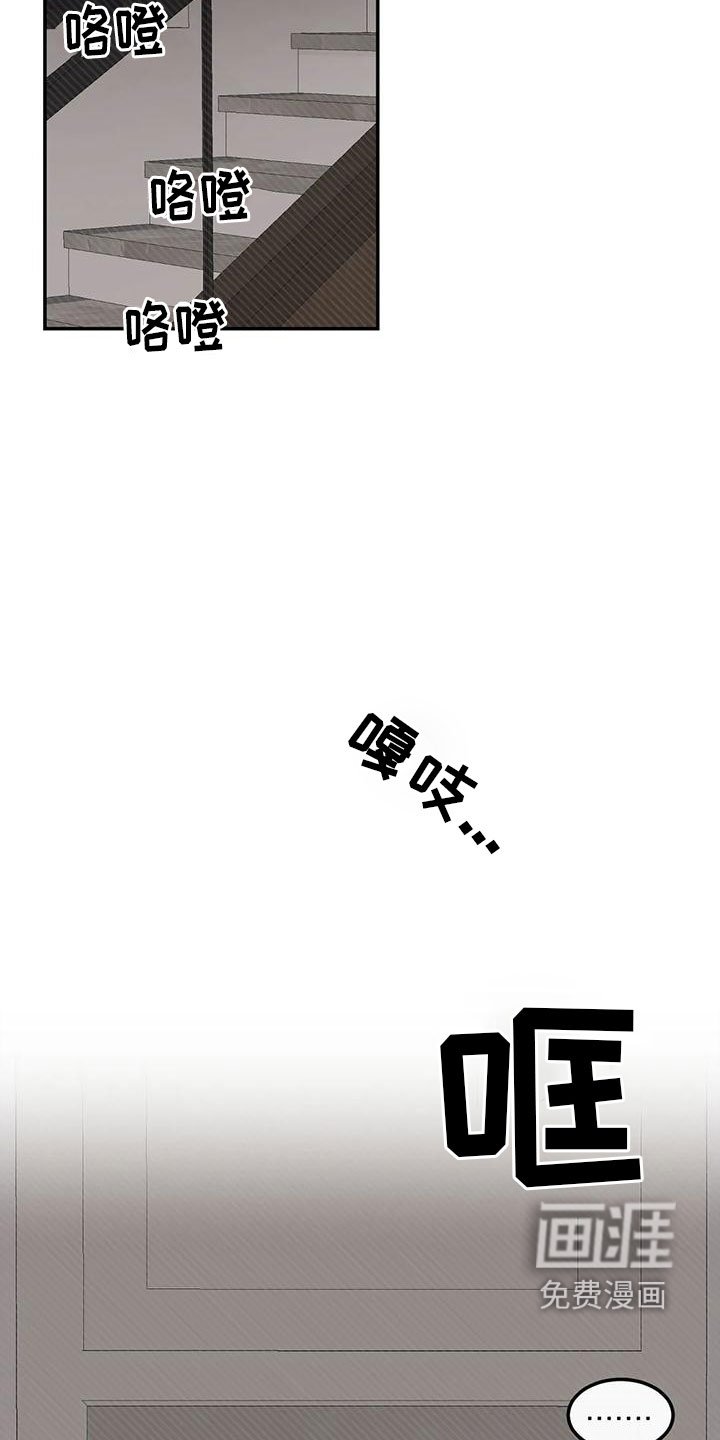 第72章：一起睡