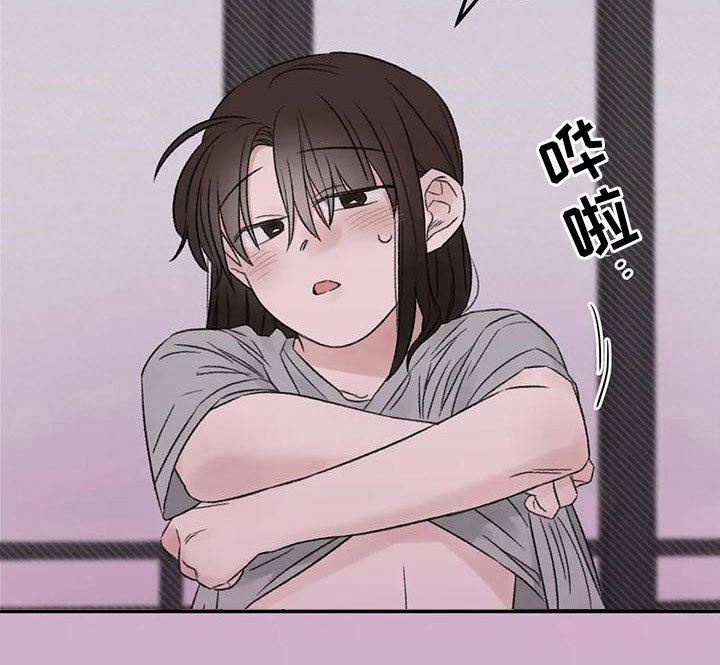 第73章：陪我玩