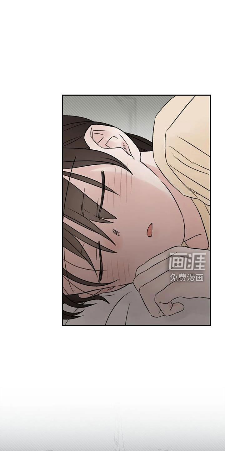 第76章：一起睡