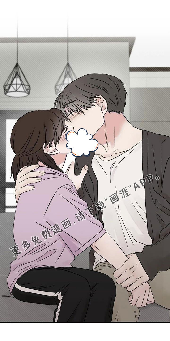 第77章：替身恋人