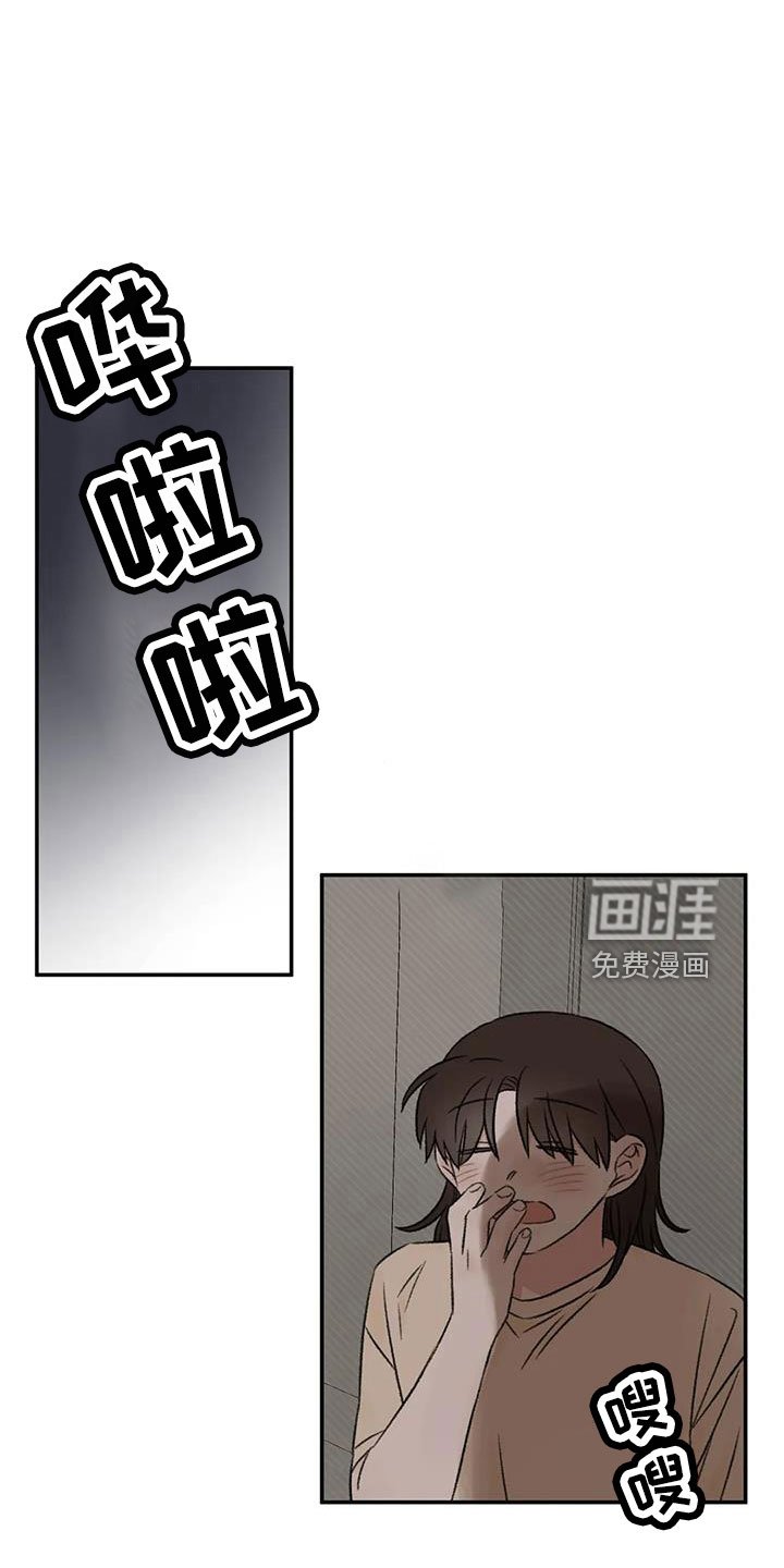第78章：多伤我的心