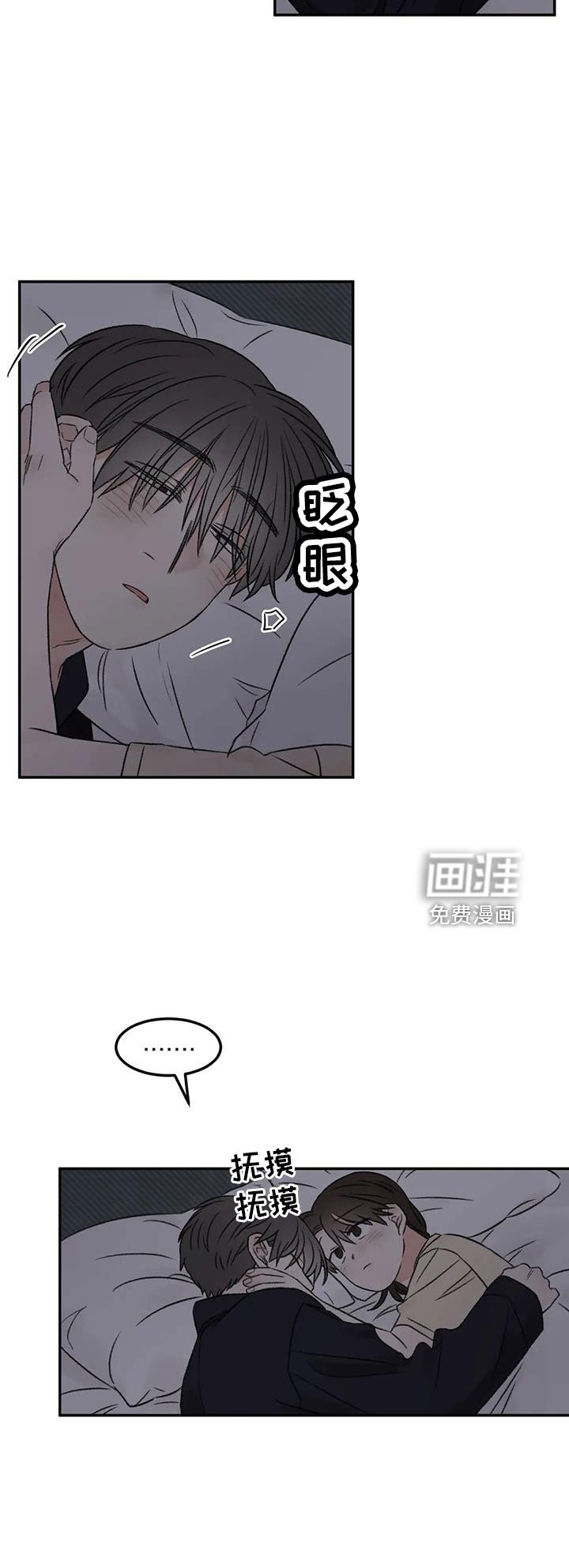 第78章：多伤我的心