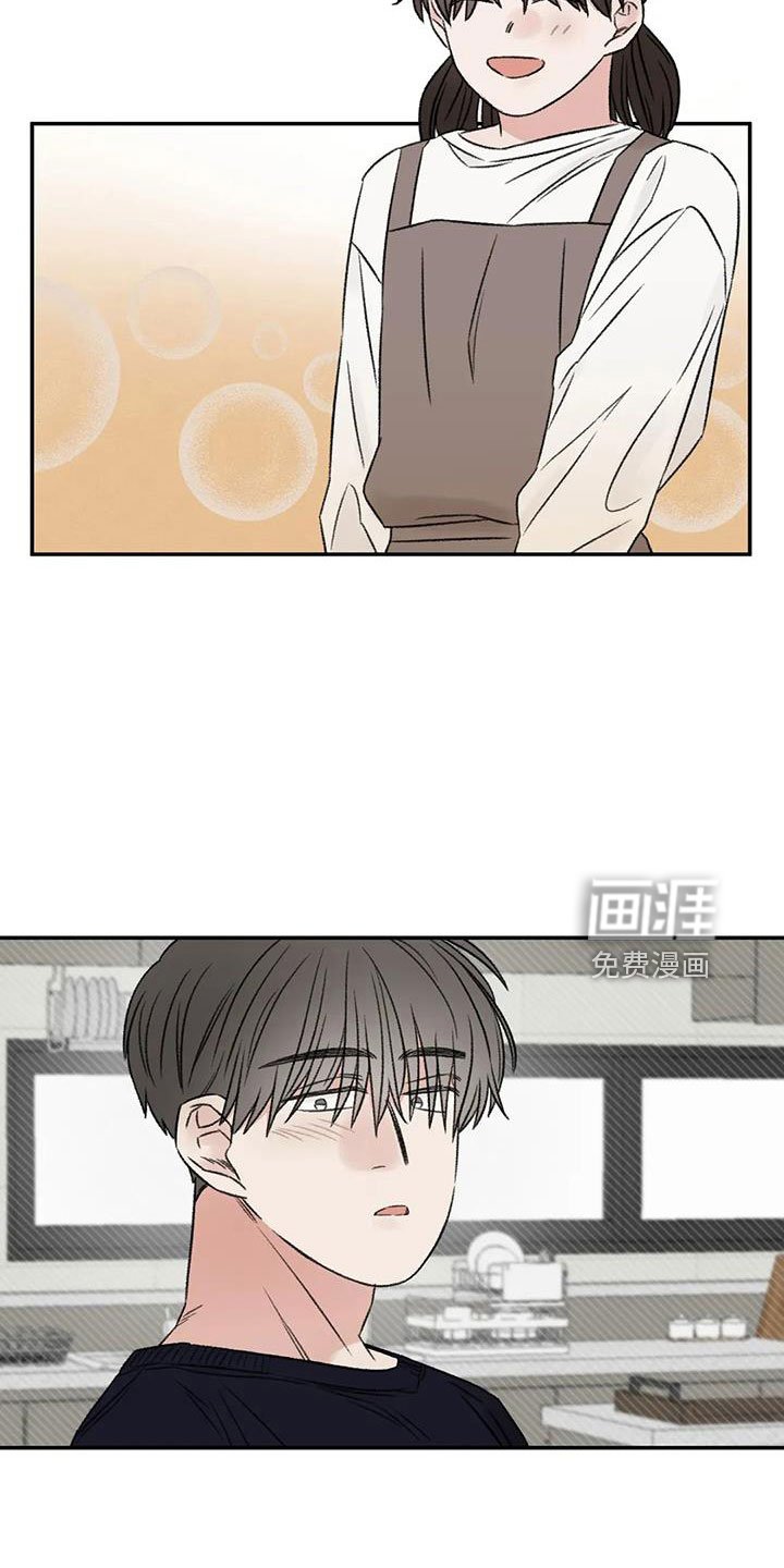 第79章：早点回来