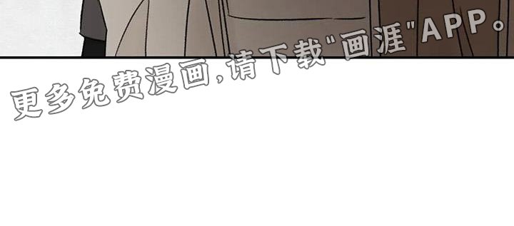 第82章：他怎么会在这
