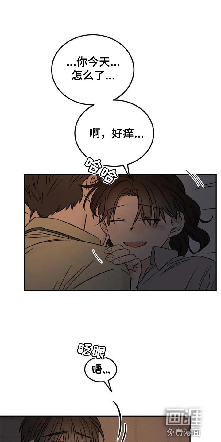 第84章：绘画练习