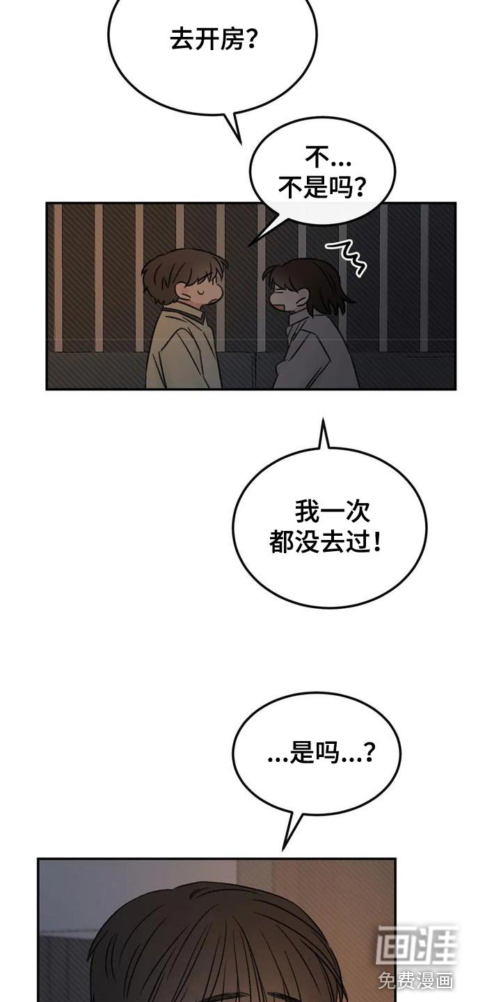第84章：绘画练习