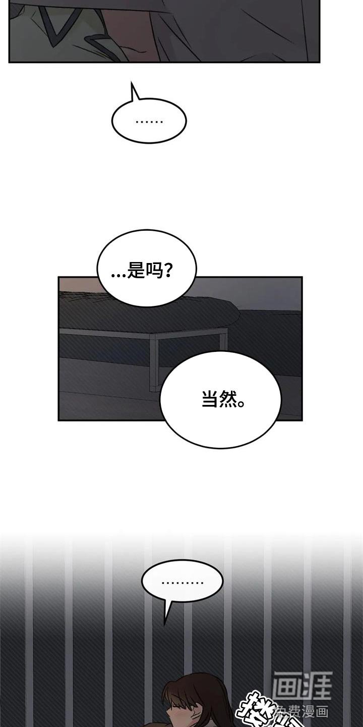 第84章：绘画练习