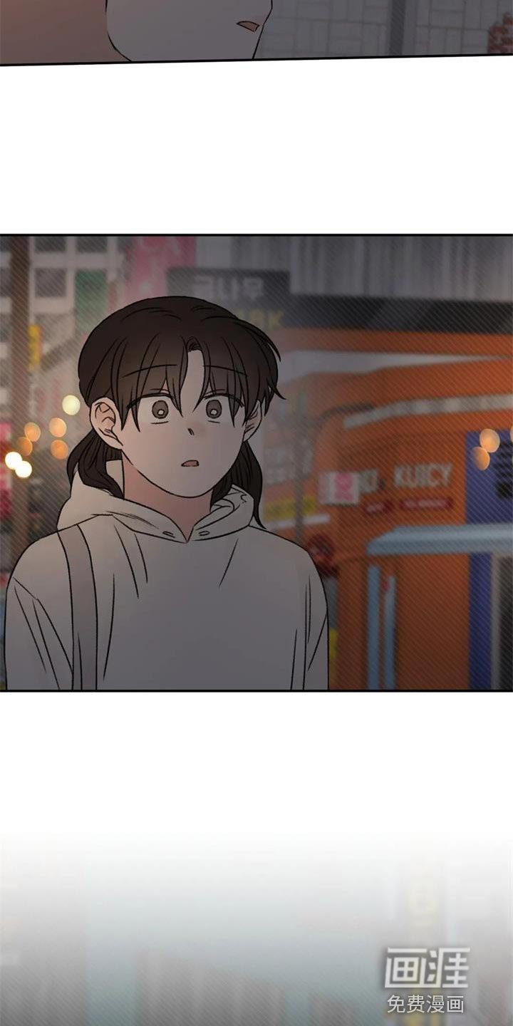 第85章：我也想给你