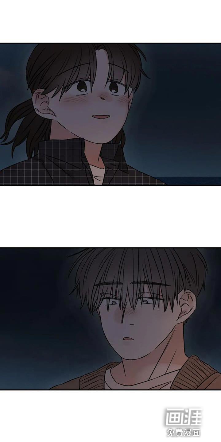 第86章：下次再来