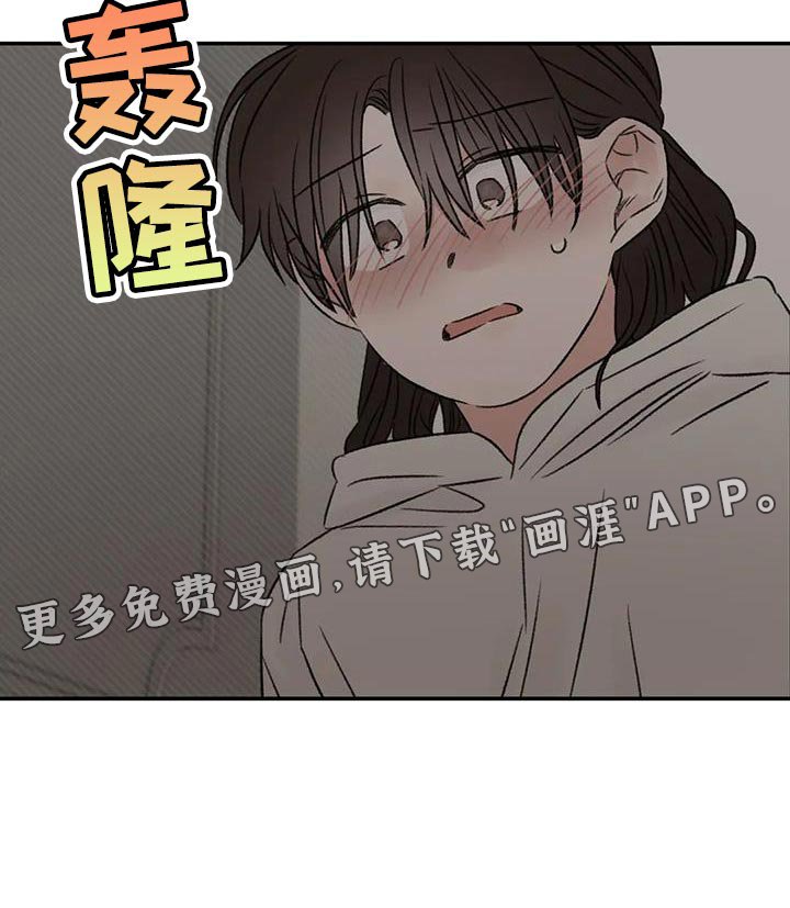 第89章：还活着