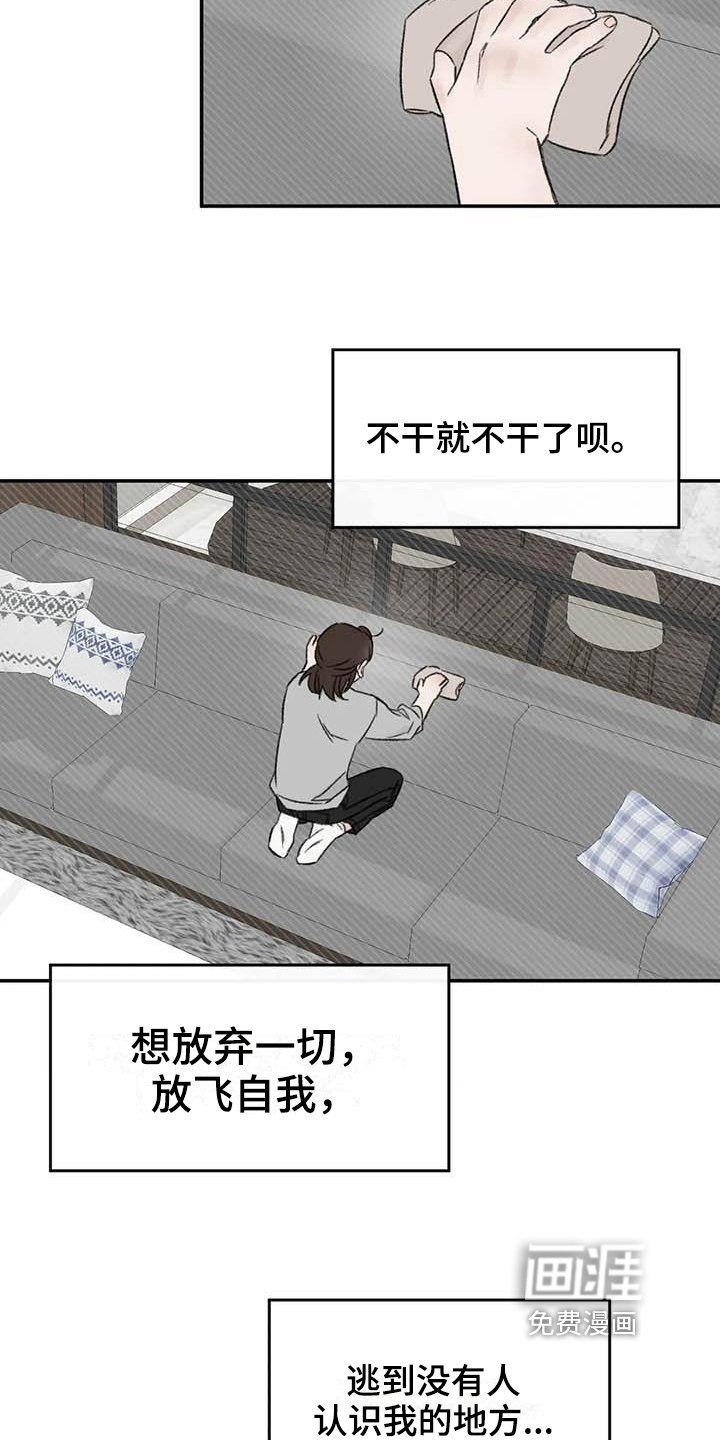 第9章：约定