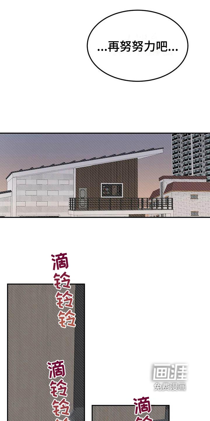 第9章：约定