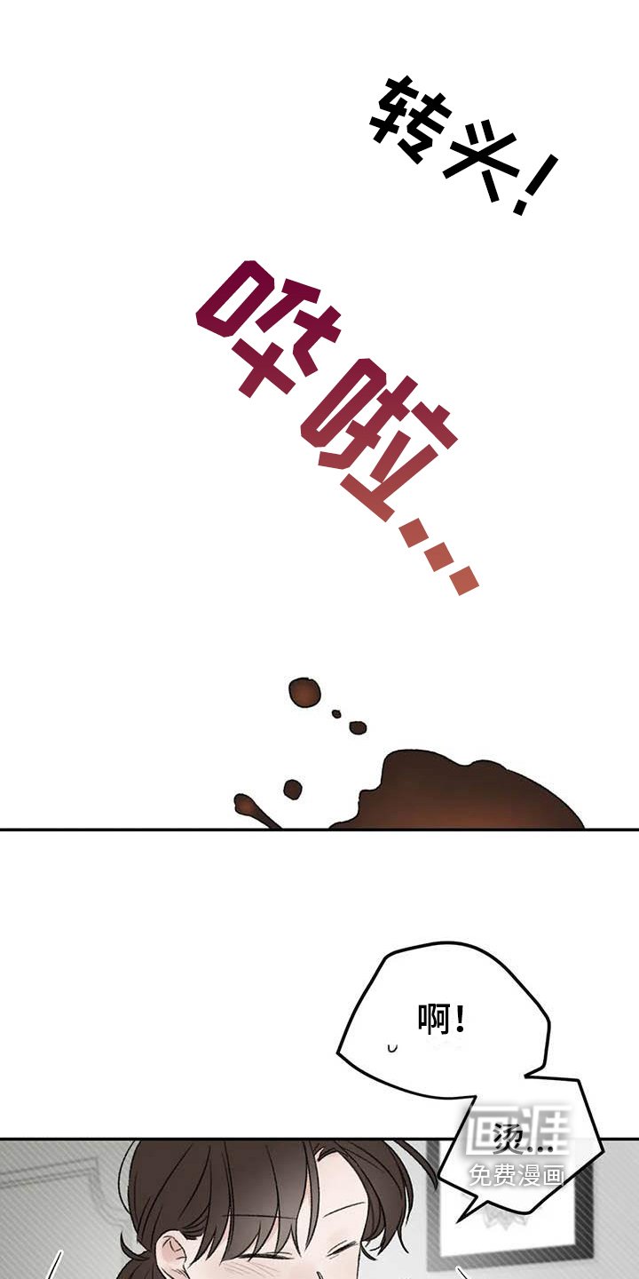 第9章：约定