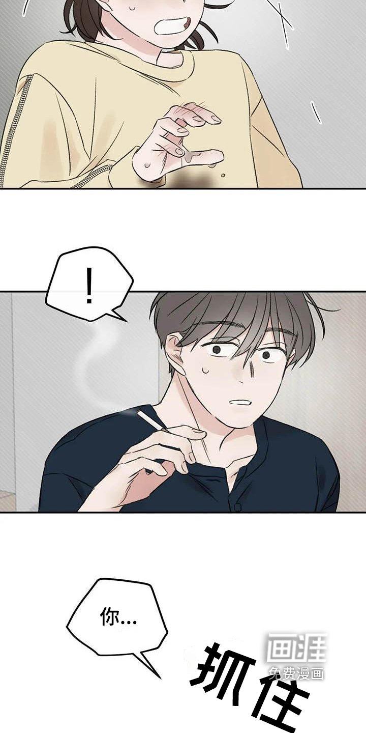 第9章：约定