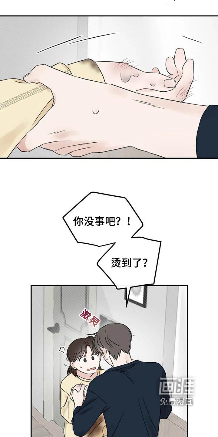 第9章：约定
