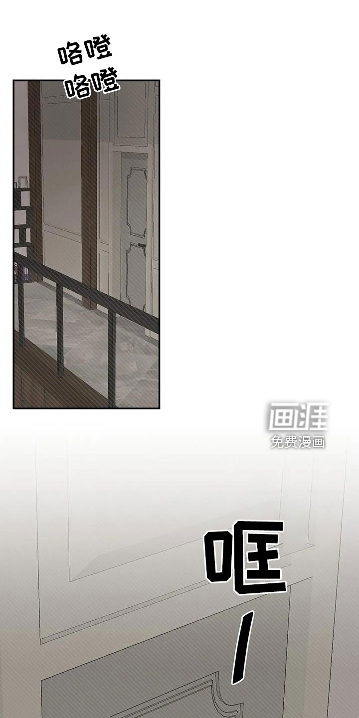 第92章：想看看你