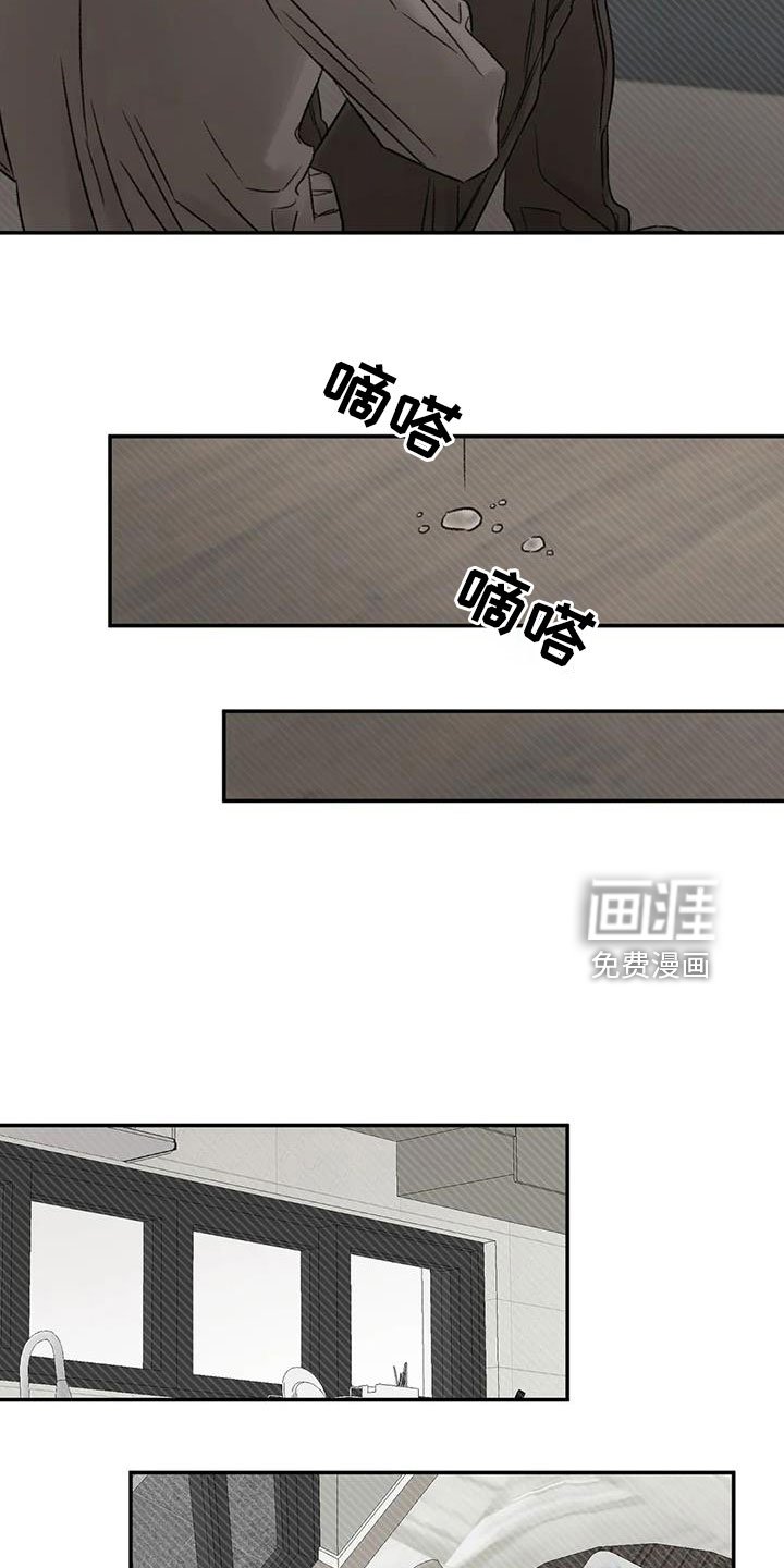 第92章：想看看你