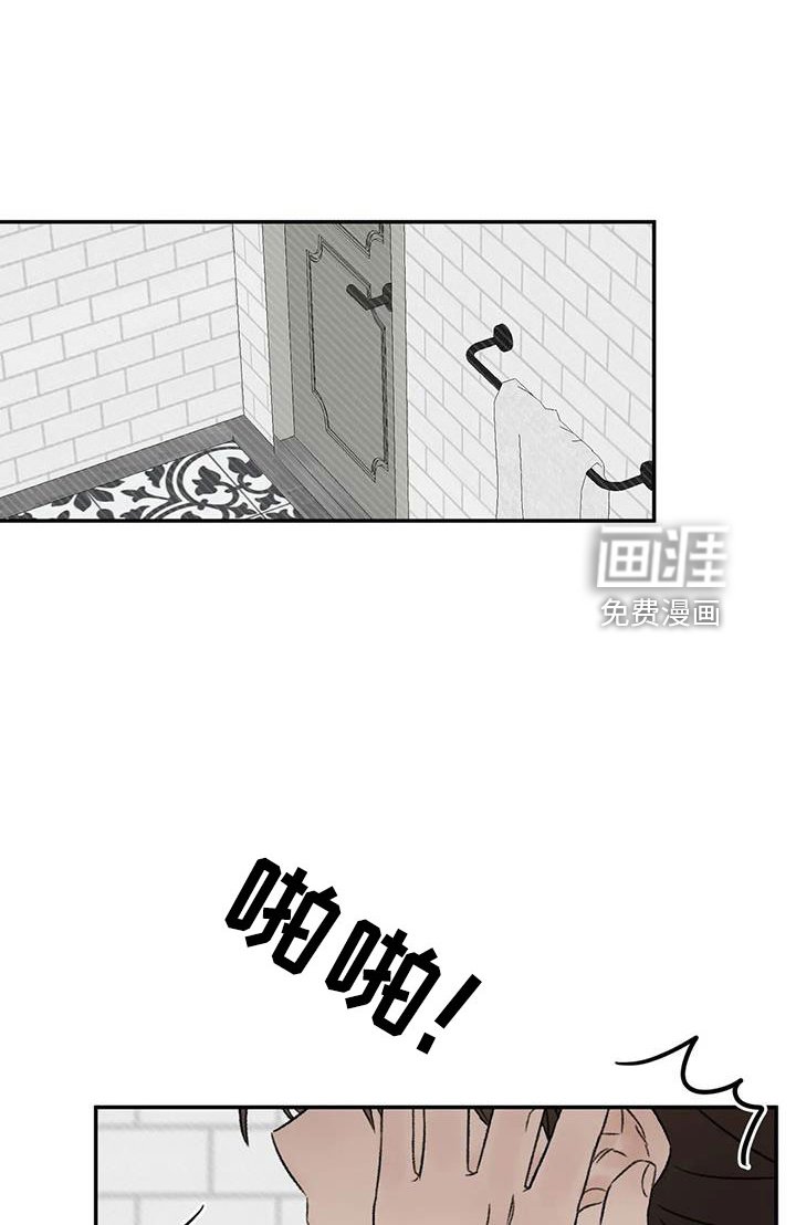 第93章：不知道原因