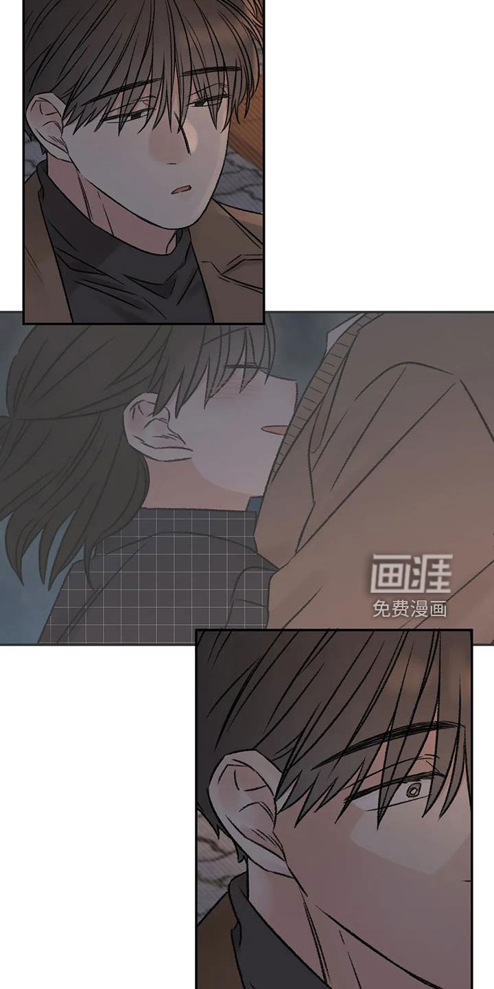 第94章：是不是哭了