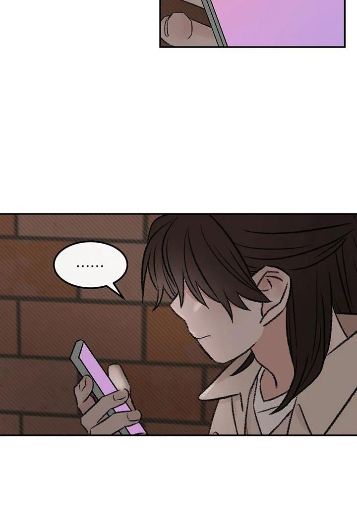 第95章：想见他