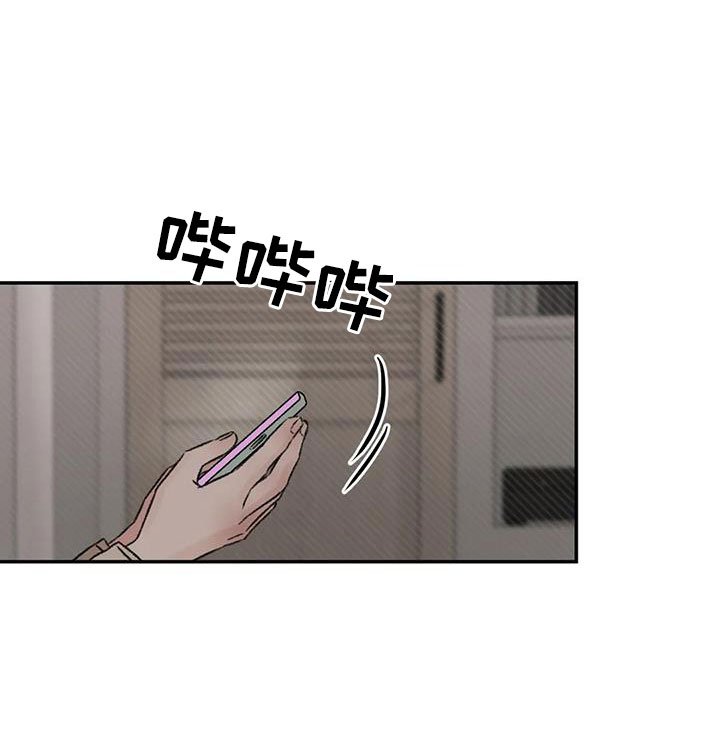 第96章：老师别走