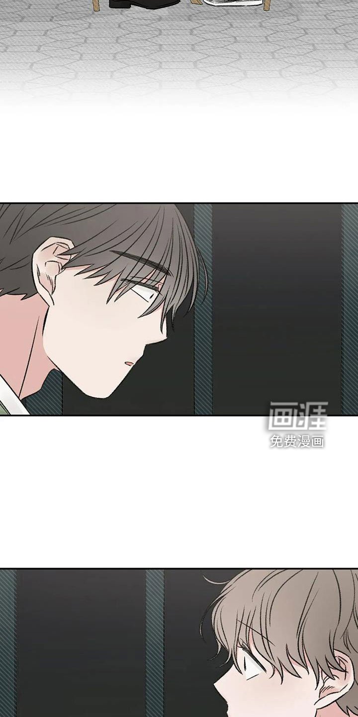 第99章：不想复合
