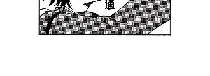 第14章：心跳加速