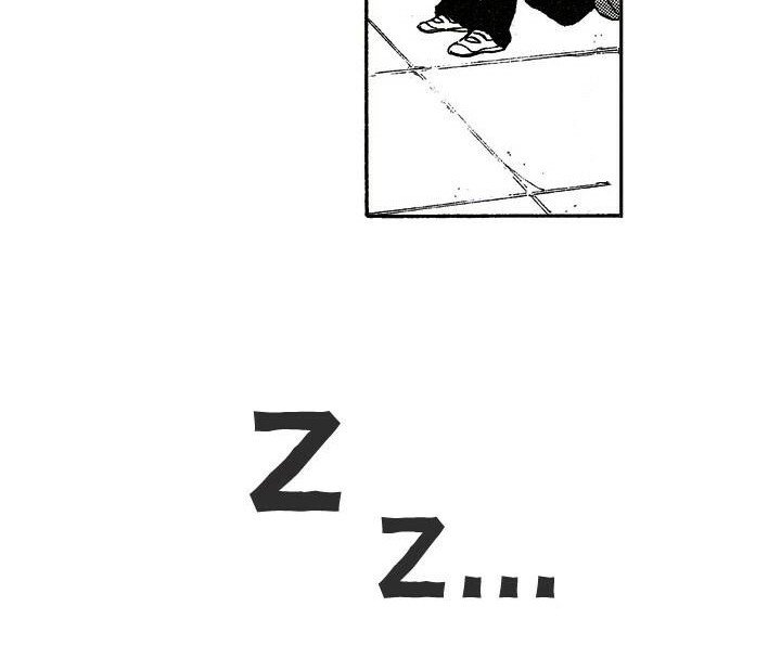 第16章：魂不守舍