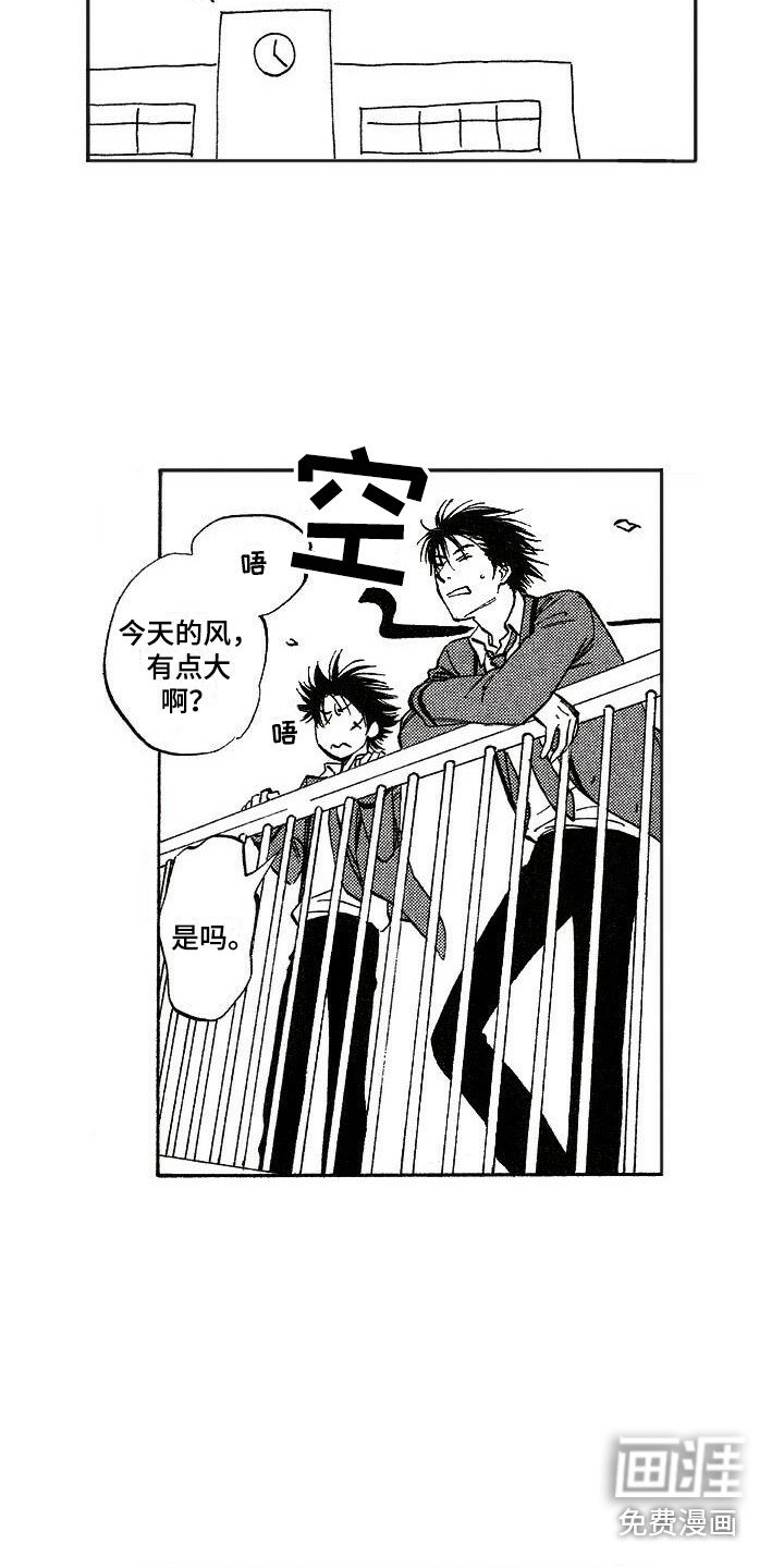 第19章：解释
