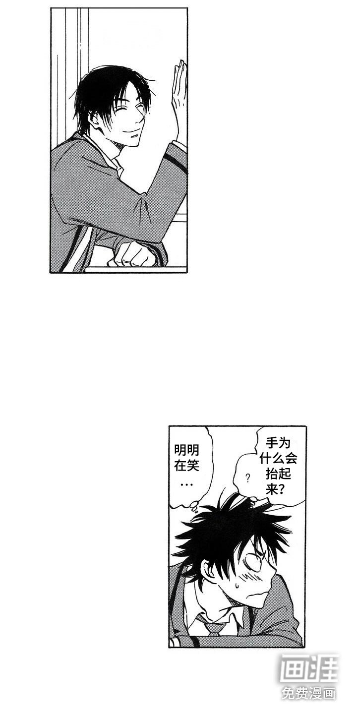 第21章：投票