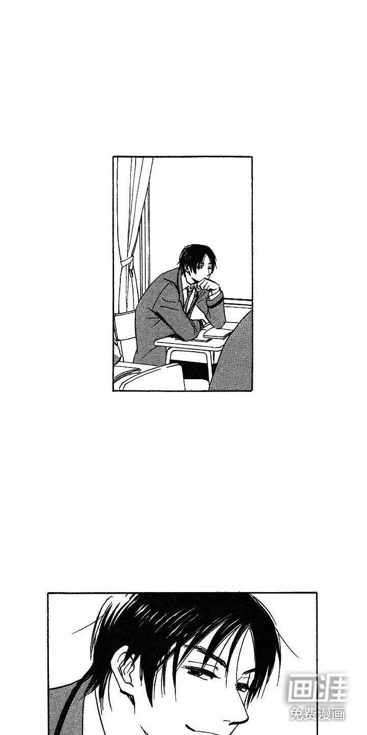 第5章：胡思乱想