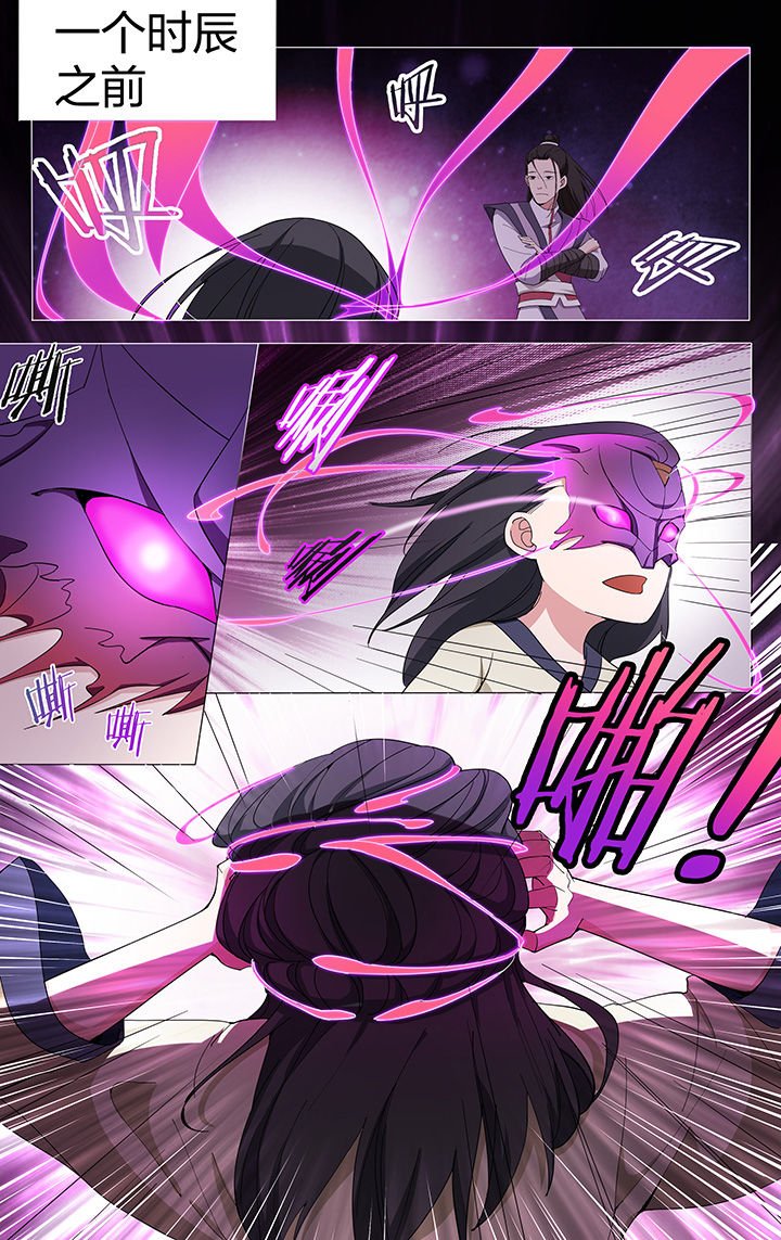 第10章：