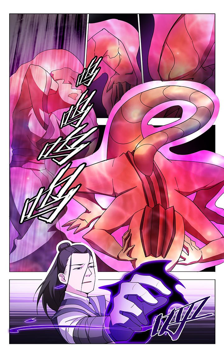 第10章：