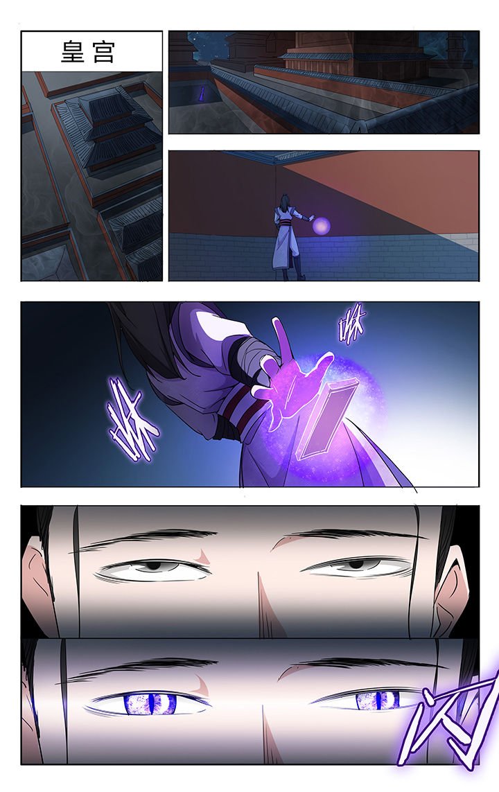 第11章：