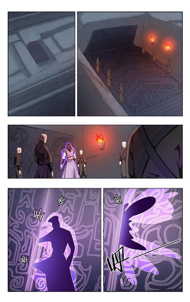 第11章：