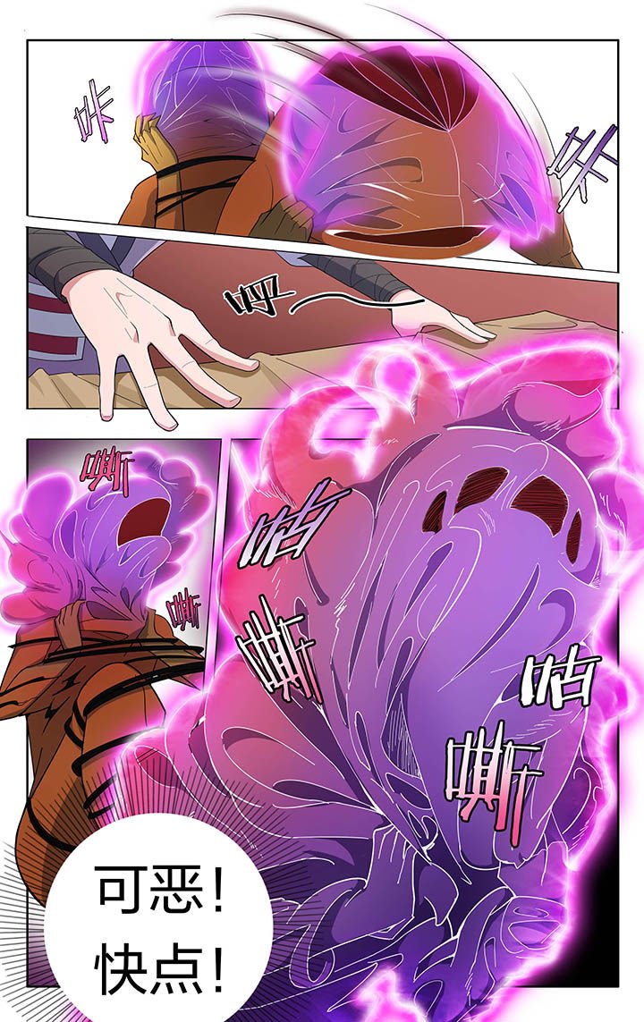 第13章：