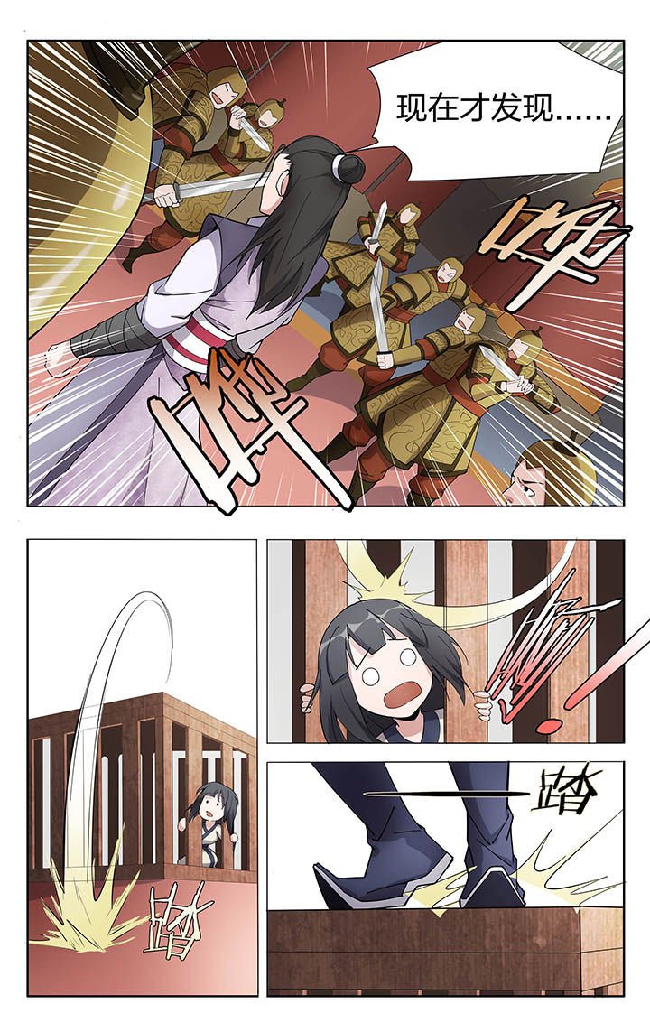 第13章：