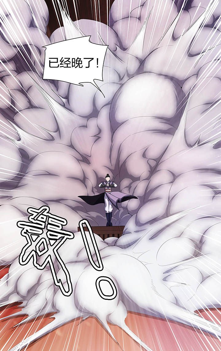 第13章：