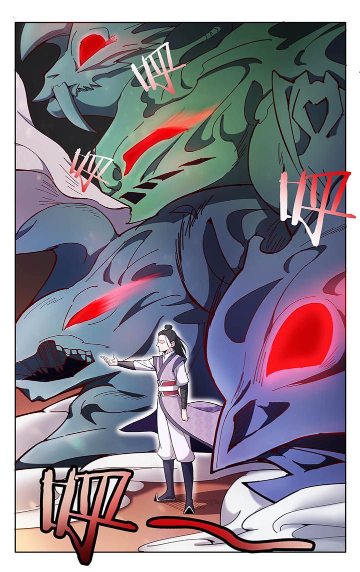 第14章：